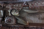 naam